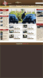 Mobile Screenshot of gtsouvenirs.com